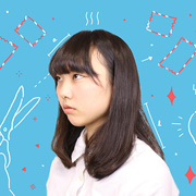 藤原 麻里菜