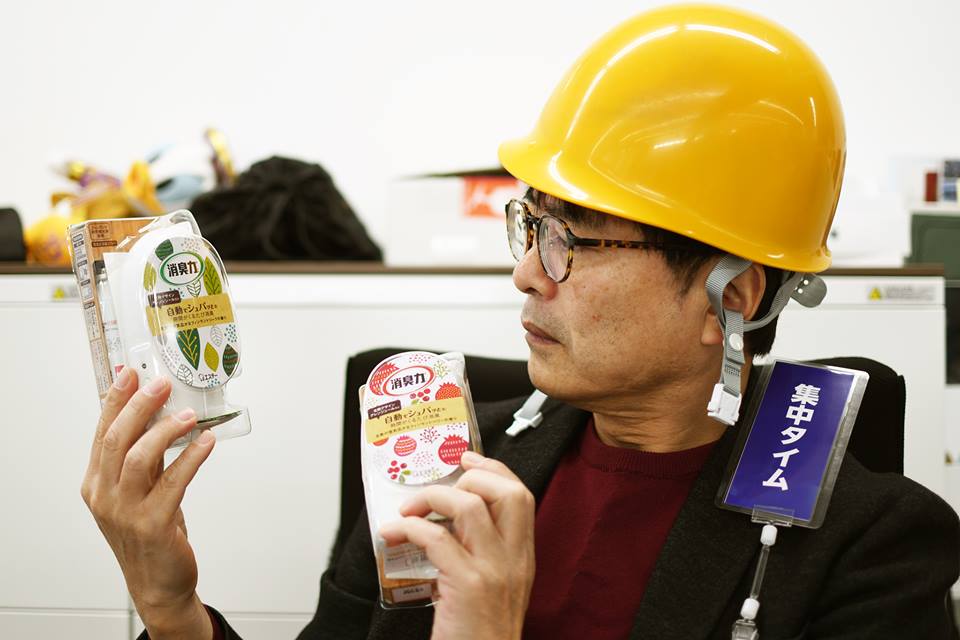とりばっちにもオリジナルの消臭力シュパッとを作ってもらいました