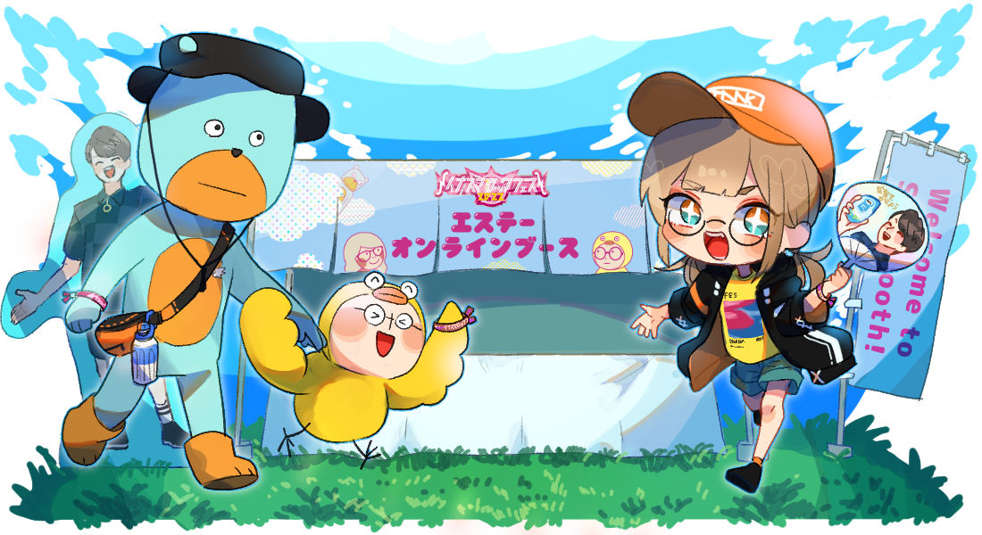 イナズマロック フェス 2022 エステー “ぷち”オンラインブース